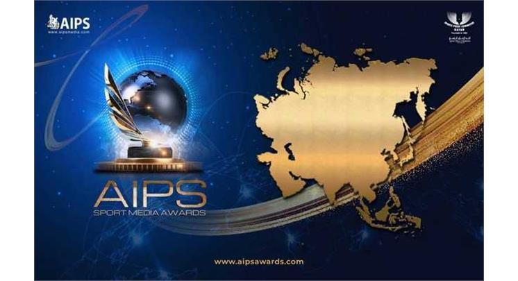 رده بندی قاره ای ششمین جایزه جهانی ایپس Sport Media Awards 2023 AIPS اعلام شد: